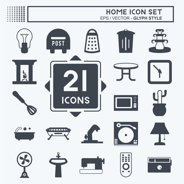 家庭图标设置适合教育符号字形图片下载