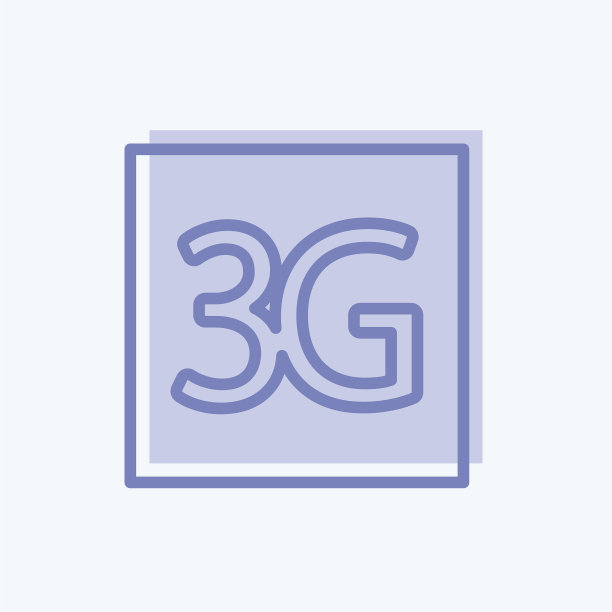 适用于移动App的双色3G图标图片下载