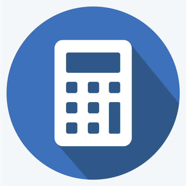 图标计算器适合移动应用程序符号图片下载