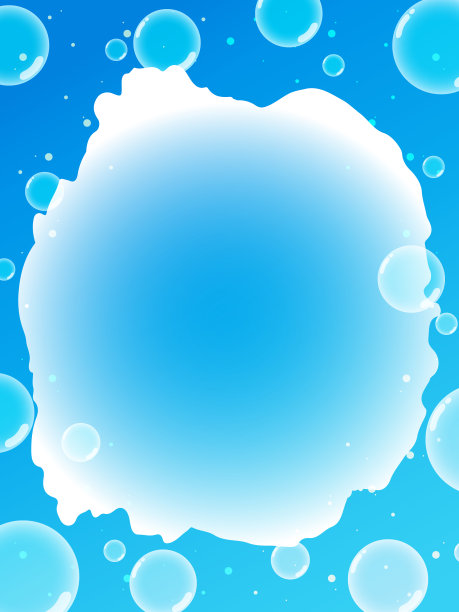 泡沫的背景图片下载