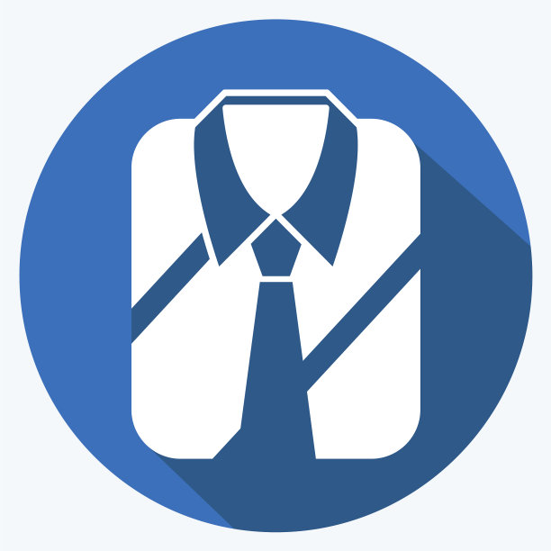 Icon正装衬衫适合男士配饰图片下载