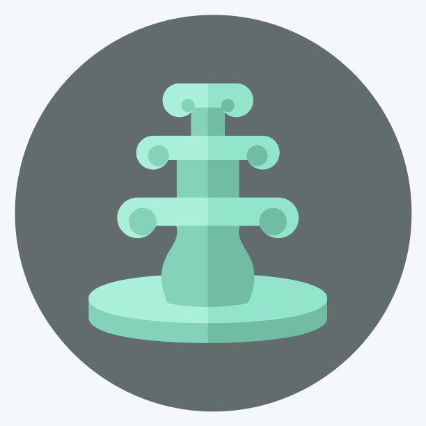 图标喷泉适合家居符号平面风格图片下载