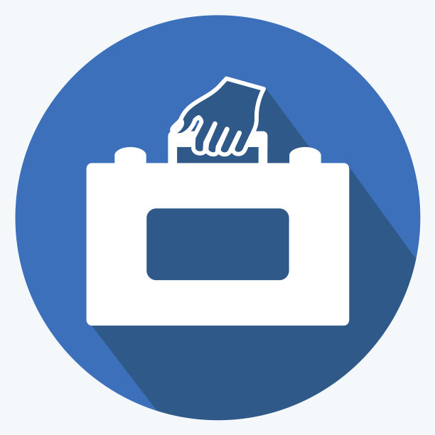 图标持有公文包适合手的行动图片下载