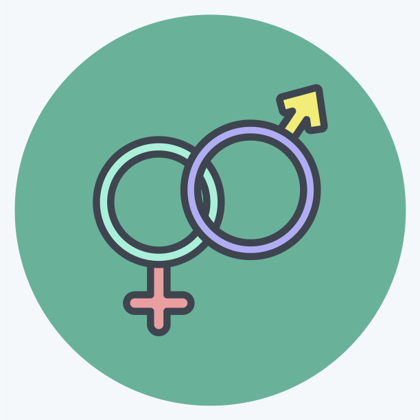 图标适合男女结婚的象征图片下载