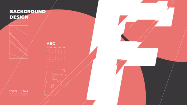 抽象的主页背景。切碎，切割，故障，断型。图片下载