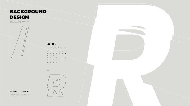 抽象的主页背景。切碎，切割，故障，断型。图片下载