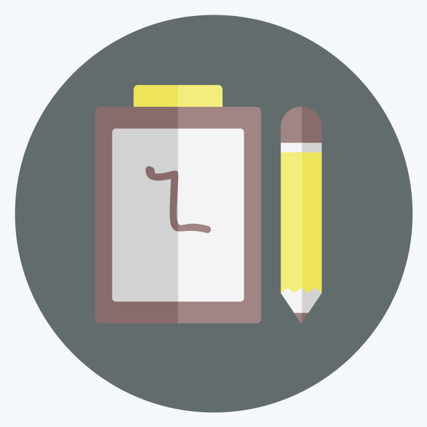 图标记事本适合web界面符号图片下载