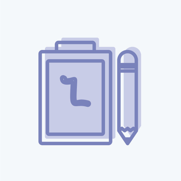 图标记事本适合web界面符号图片下载