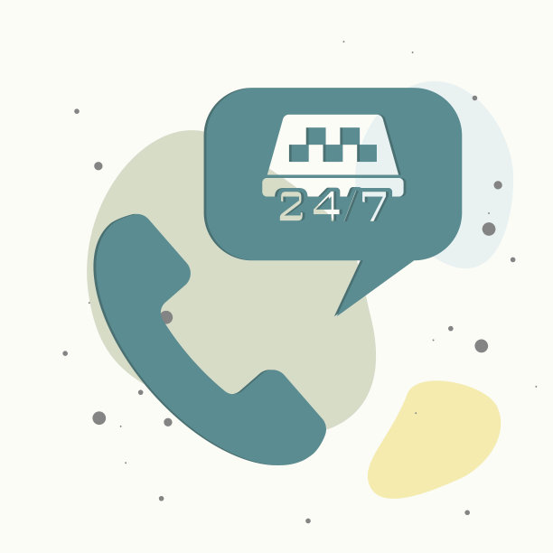 出租车呼叫中心矢量图标多色背景。图片下载