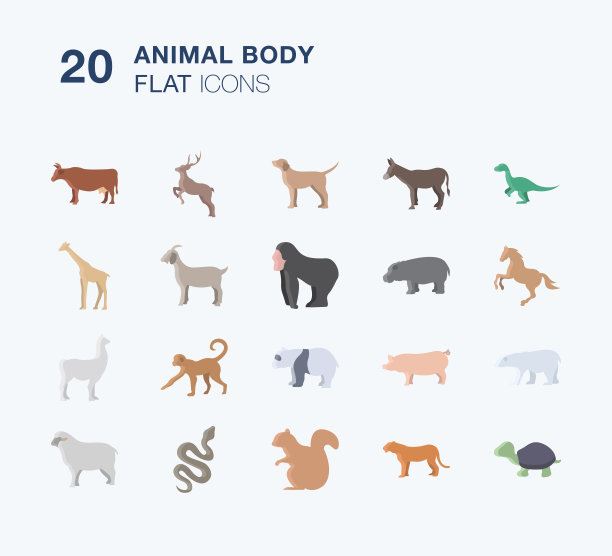 动物身体平面图标设置图片下载