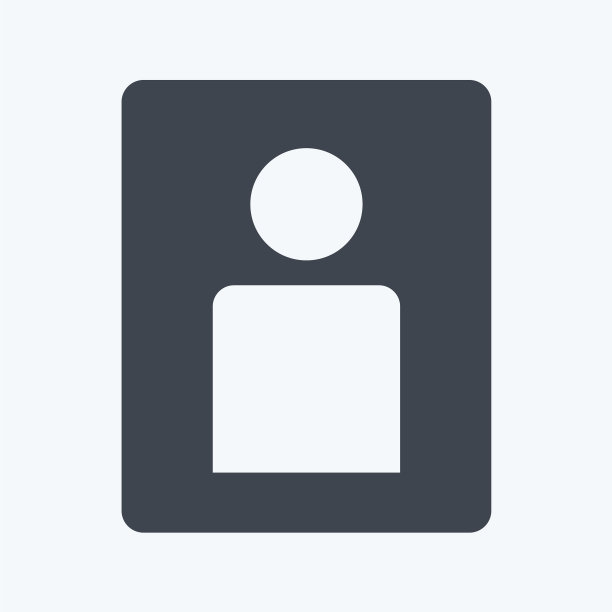 图标人像适合图片编辑符号图片下载