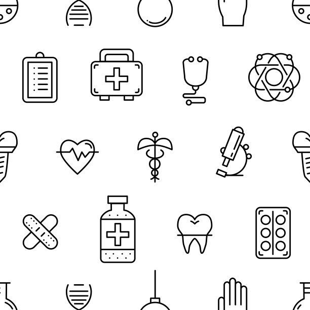 医学载体与医疗设备要素无缝图案。图片下载