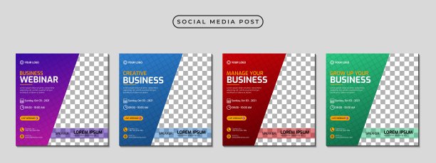 收集社交媒体帖子横幅模板设计图片下载