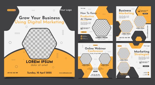 收集社交媒体张贴横幅模板。非常适合商业网络研讨会，营销网络研讨会，在线课程等。图片下载