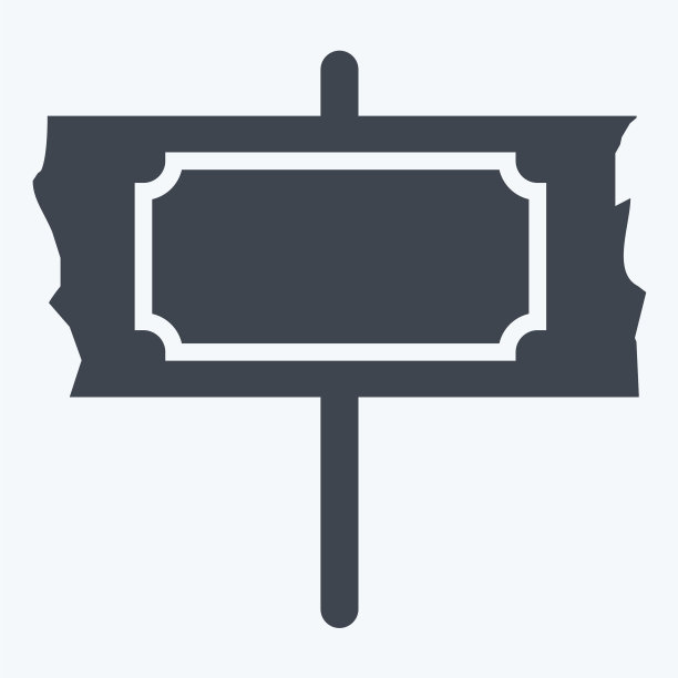 图标符号适用于西部蛮荒的符号字形图片下载