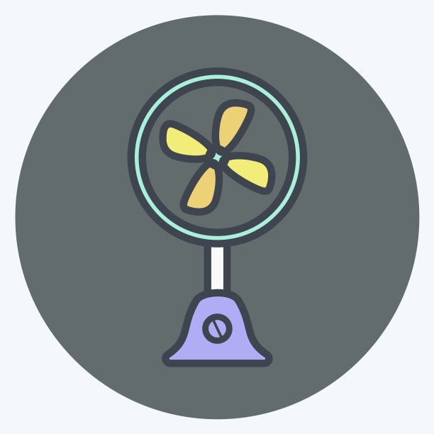 适合家用图标表扇颜色符号图片下载