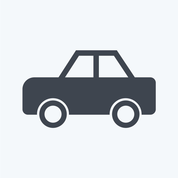 图标玩具车2适合玩具符号字形图片下载