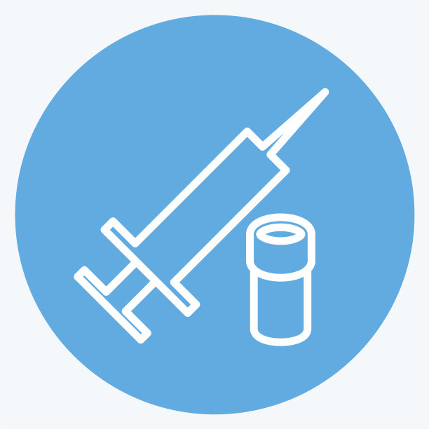 图标疫苗适合社区标志蓝色图片下载