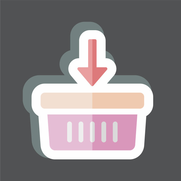 贴纸加到适合教育的篮子里图片下载