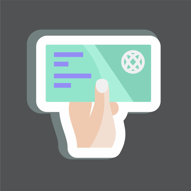 贴纸夹名片适合手拿图片下载