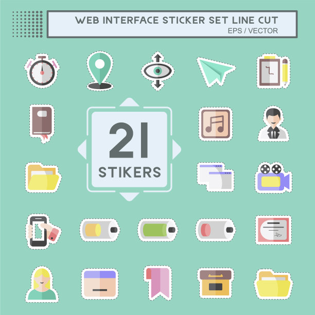 贴纸线剪网页界面设置简单设计图片下载