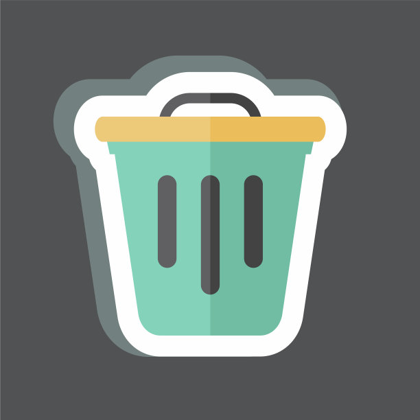 贴纸垃圾适合网页界面符号图片下载