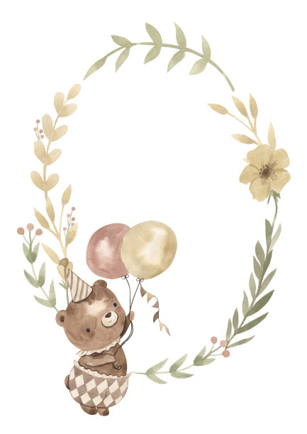 小熊气球水彩模板托儿所，婴儿淋浴，生日派对邀请函图片下载