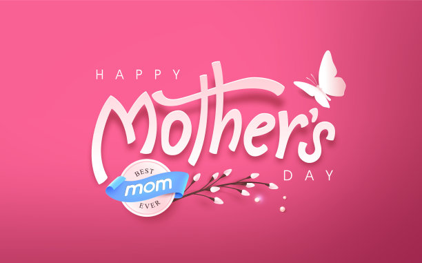 母亲节书法海报横幅背景图片下载