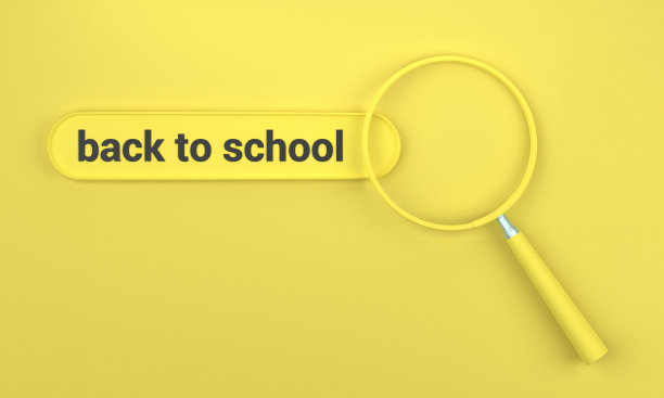 用放大镜在搜索栏里搜索“返校”。图片下载