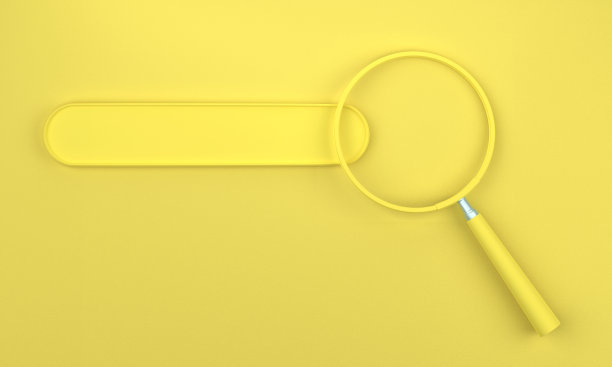 用放大镜在空白的搜索栏中搜索。图片下载