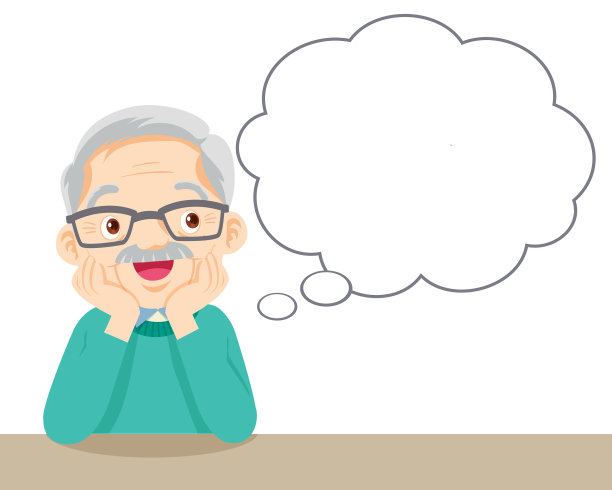 老人心情好，想点事图片下载