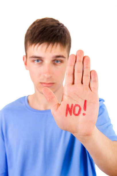 年轻人说不图片下载