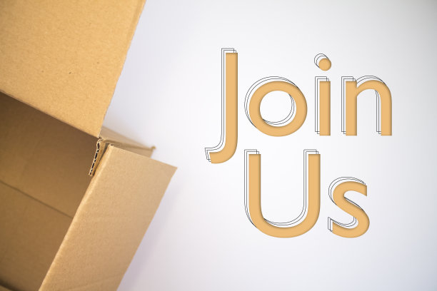 加入我们的单词与纸箱。布朗cardbox折叠。图片下载