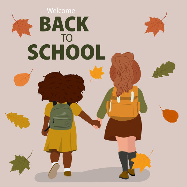 孩子们去上学图片下载