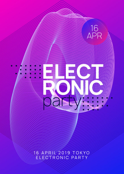 霓虹灯俱乐部传单。电子舞曲。恍惚dj。Electroni图片下载