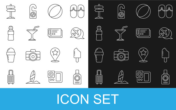 定行防晒喷雾瓶冰淇淋演讲图片下载