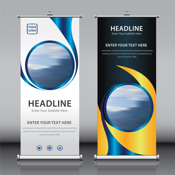 卷起垂直横幅设计模板图片下载