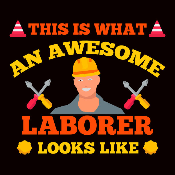 劳动者看起来像印刷t恤设计图片下载