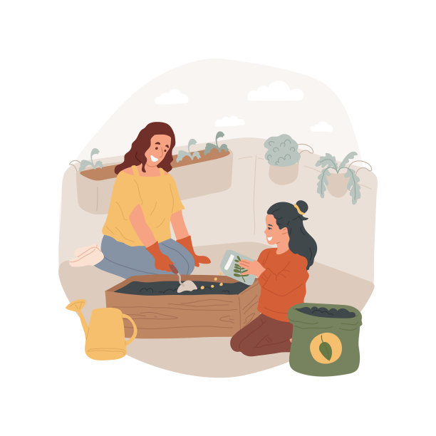 阳台园艺孤立卡通图片下载