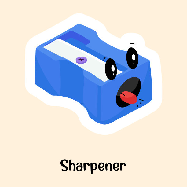 卷笔刀图片下载