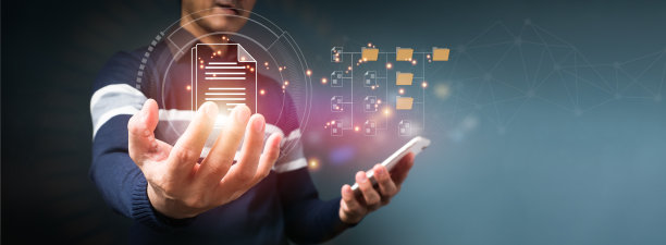 文档管理系统(DMS)是一种在线文档数据库，用于正确管理erp组织中的文件、知识和文档。企业对技术的使用图片下载