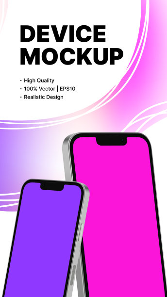 紫色社交媒体横幅故事模板用图片下载