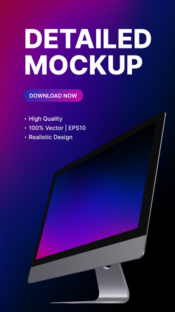 电脑模拟故事的逼真装置图片下载