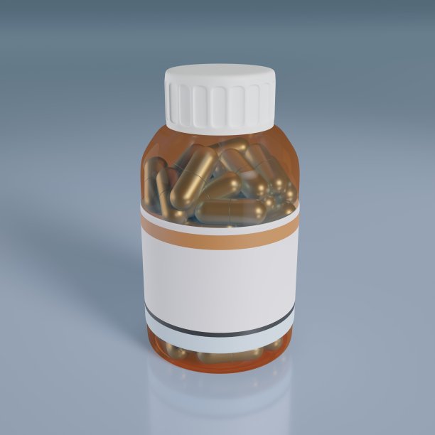 灰色背景上分离出药丸和胶囊的棕色罐子。包装设计的概念。三维渲染图片下载