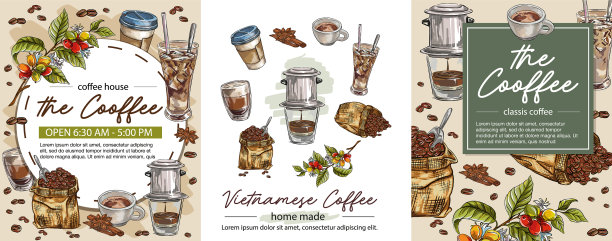 一套手绘咖啡元素咖啡杯图片下载