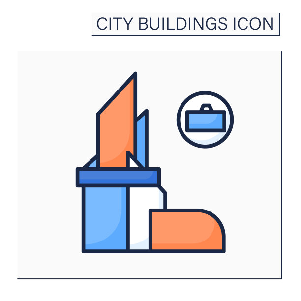 商务中心彩色图标图片下载