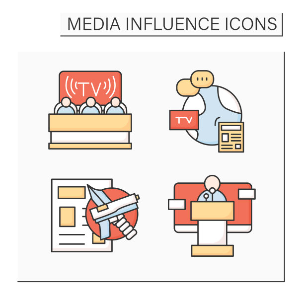 媒体影响颜色图标设置图片下载