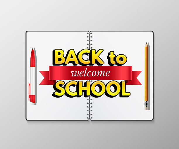 欢迎回到学校设计模板红图片下载