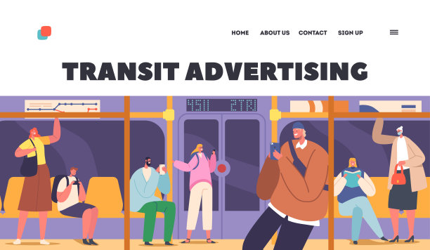 过境广告落地页模板。乘客在地铁，地铁，地下城市公共交通图片下载