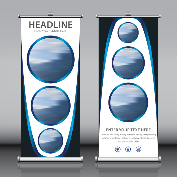 卷起3张图片的横幅设计图片下载